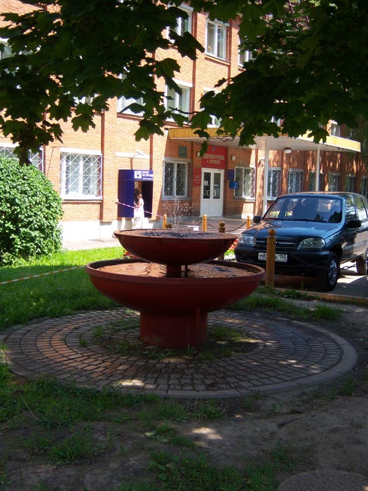 fountain 1, Pushchino